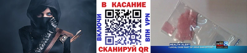 Все наркотики Юрюзань Cocaine  ГАШ  hydra   Марихуана 