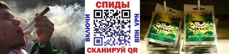 купить наркотики сайты  omg ссылки  Бутират бутик  Юрюзань 