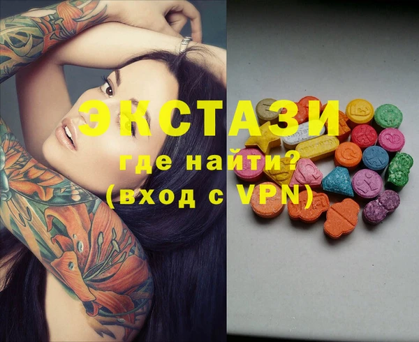 МДПВ Абинск
