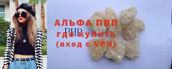 МДПВ Абинск