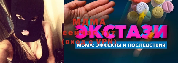 МДПВ Абинск