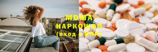 альфа пвп VHQ Нея