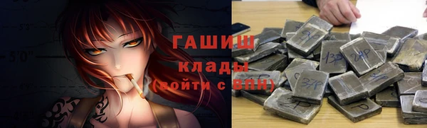 МДПВ Абинск