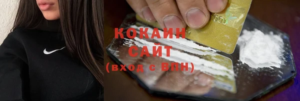 альфа пвп VHQ Нея