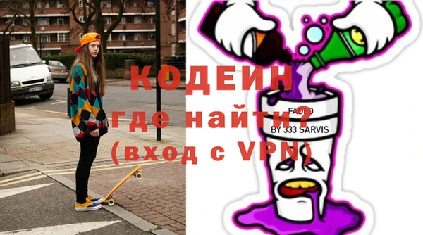 МДПВ Абинск