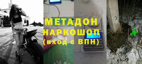 кокаин перу Нефтегорск