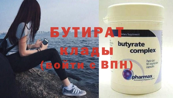 гашиш Нефтекумск