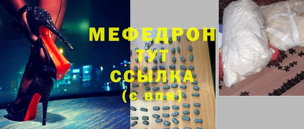 МДПВ Абинск