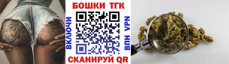 Канабис семена  ссылка на мегу как зайти  Юрюзань  маркетплейс официальный сайт  купить наркоту 